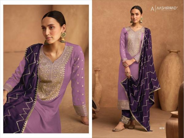 Aashirwad Gulkand Kesariya Colors Silk Designer Salwar Suit Collection